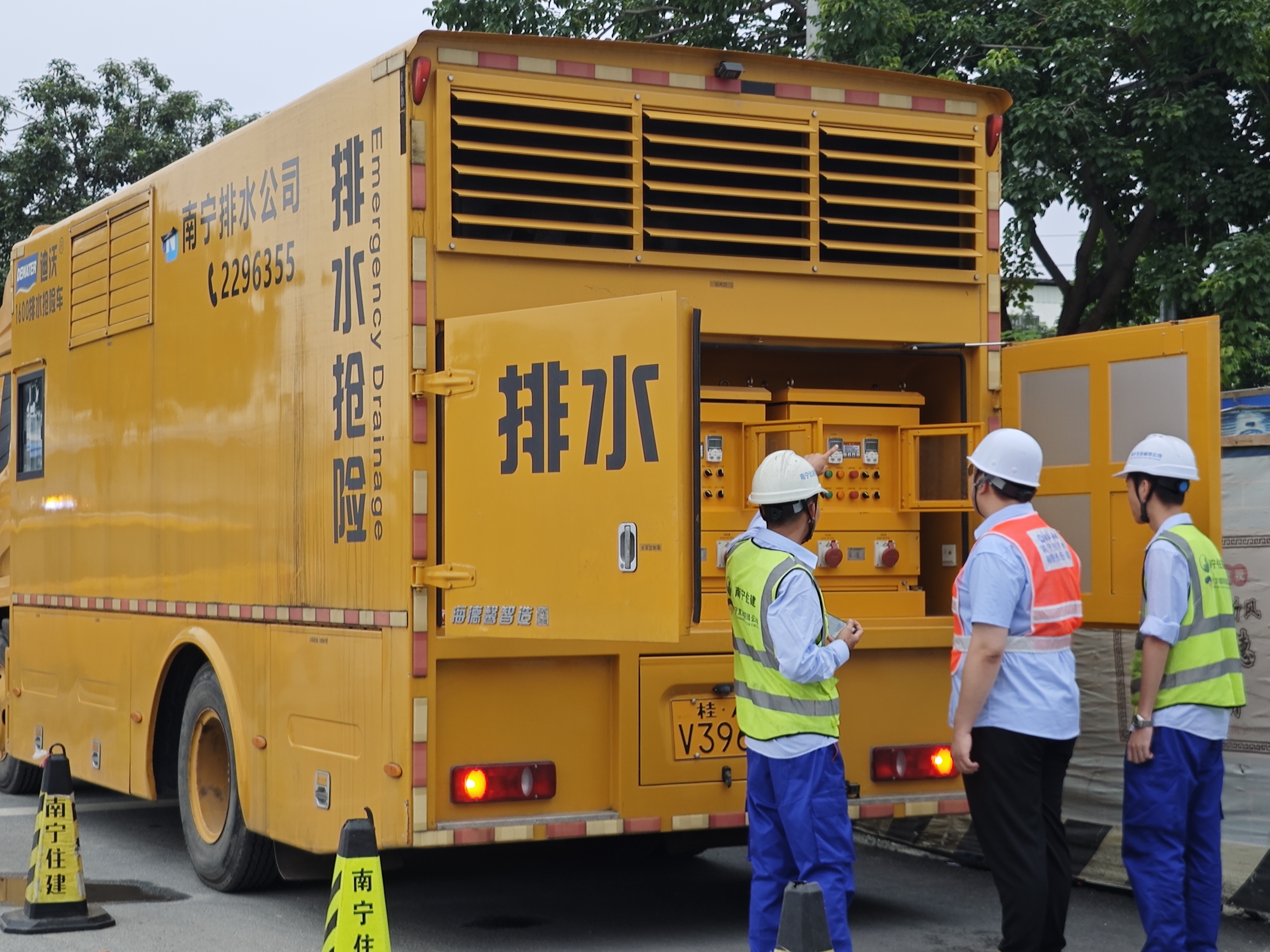 全力保障排水防澇安全，市排水公司護航高考學子平安赴考